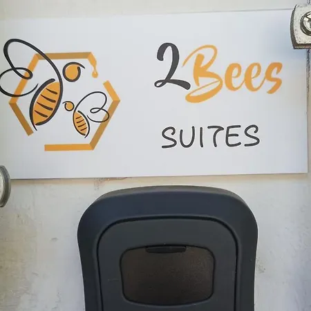 2bees Quite Ground Floor 35sq In The Heart Of The Διαμέρισμα Θεσσαλονίκη